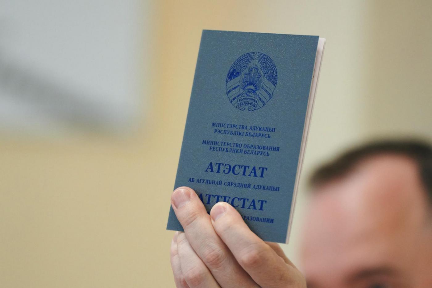 Поступай в БНТУ без экзаменов!